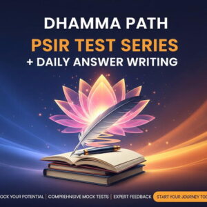 Dhamma Path PSIR Test Series 2025