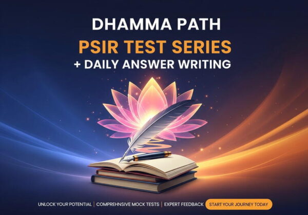 Dhamma Path PSIR Test Series 2025